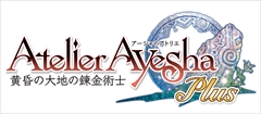 画像ギャラリー No.004のサムネイル画像 / PS Vita「アーシャのアトリエ Plus」のストーリーとバトルの流れを紹介。ユーリスとキースグリフ，男性キャラ2人のプロフィールも公開