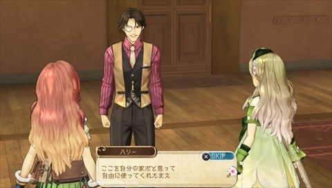 画像ギャラリー No.006のサムネイル画像 / PS Vita「アーシャのアトリエ Plus」のストーリーとバトルの流れを紹介。ユーリスとキースグリフ，男性キャラ2人のプロフィールも公開