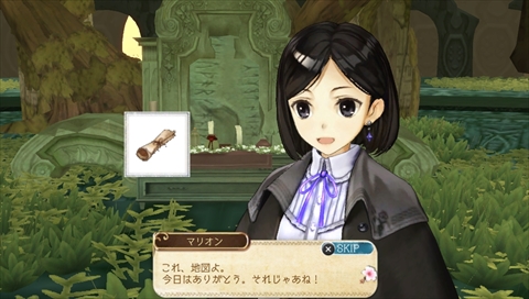 画像ギャラリー No.008のサムネイル画像 / PS Vita「アーシャのアトリエ Plus」のストーリーとバトルの流れを紹介。ユーリスとキースグリフ，男性キャラ2人のプロフィールも公開