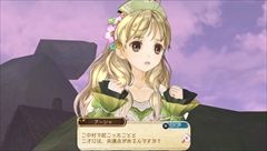 画像ギャラリー No.010のサムネイル画像 / PS Vita「アーシャのアトリエ Plus」のストーリーとバトルの流れを紹介。ユーリスとキースグリフ，男性キャラ2人のプロフィールも公開