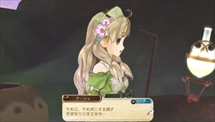 画像ギャラリー No.011のサムネイル画像 / PS Vita「アーシャのアトリエ Plus」のストーリーとバトルの流れを紹介。ユーリスとキースグリフ，男性キャラ2人のプロフィールも公開