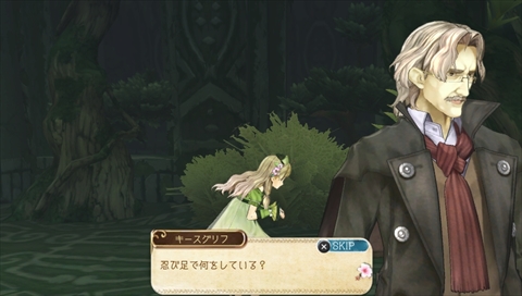 画像ギャラリー No.029のサムネイル画像 / PS Vita「アーシャのアトリエ Plus」のストーリーとバトルの流れを紹介。ユーリスとキースグリフ，男性キャラ2人のプロフィールも公開