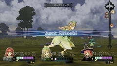 画像ギャラリー No.034のサムネイル画像 / PS Vita「アーシャのアトリエ Plus」のストーリーとバトルの流れを紹介。ユーリスとキースグリフ，男性キャラ2人のプロフィールも公開