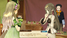 画像ギャラリー No.008のサムネイル画像 / PS Vita「アーシャのアトリエ Plus」最新情報。追加要素の新コスチュームやアルバムミッションの詳細をはじめ，女性キャラ「リンカ」「マリオン」を紹介