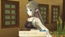 画像ギャラリー No.010のサムネイル画像 / PS Vita「アーシャのアトリエ Plus」最新情報。追加要素の新コスチュームやアルバムミッションの詳細をはじめ，女性キャラ「リンカ」「マリオン」を紹介