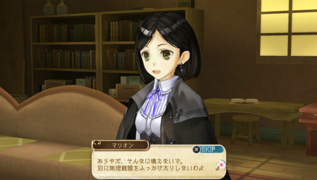 画像ギャラリー No.011のサムネイル画像 / PS Vita「アーシャのアトリエ Plus」最新情報。追加要素の新コスチュームやアルバムミッションの詳細をはじめ，女性キャラ「リンカ」「マリオン」を紹介