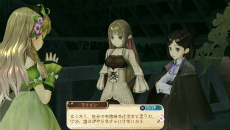 画像ギャラリー No.015のサムネイル画像 / PS Vita「アーシャのアトリエ Plus」最新情報。追加要素の新コスチュームやアルバムミッションの詳細をはじめ，女性キャラ「リンカ」「マリオン」を紹介
