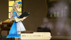 画像ギャラリー No.019のサムネイル画像 / PS Vita「アーシャのアトリエ Plus」最新情報。追加要素の新コスチュームやアルバムミッションの詳細をはじめ，女性キャラ「リンカ」「マリオン」を紹介