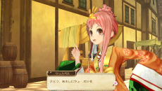 画像ギャラリー No.022のサムネイル画像 / PS Vita「アーシャのアトリエ Plus」最新情報。追加要素の新コスチュームやアルバムミッションの詳細をはじめ，女性キャラ「リンカ」「マリオン」を紹介