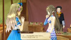 画像ギャラリー No.023のサムネイル画像 / PS Vita「アーシャのアトリエ Plus」最新情報。追加要素の新コスチュームやアルバムミッションの詳細をはじめ，女性キャラ「リンカ」「マリオン」を紹介