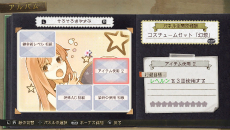 画像ギャラリー No.031のサムネイル画像 / PS Vita「アーシャのアトリエ Plus」最新情報。追加要素の新コスチュームやアルバムミッションの詳細をはじめ,女性キャラ「リンカ」「マリオン」を紹介