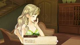 画像ギャラリー No.004のサムネイル画像 / 「アーシャのアトリエ Plus」，初回特典＆プレミアムボックス付属のコスチュームや新登場の水着情報がお披露目。女性キャラ「ニオ」と「オディーリア」のプロフィールも公開に