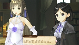 画像ギャラリー No.015のサムネイル画像 / 「アーシャのアトリエ Plus」，初回特典＆プレミアムボックス付属のコスチュームや新登場の水着情報がお披露目。女性キャラ「ニオ」と「オディーリア」のプロフィールも公開に