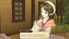 画像ギャラリー No.024のサムネイル画像 / 「アーシャのアトリエ Plus」,初回特典&プレミアムボックス付属のコスチュームや新登場の水着情報がお披露目。女性キャラ「ニオ」と「オディーリア」のプロフィールも公開に