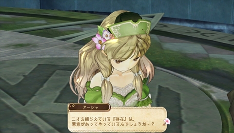 画像ギャラリー No.049のサムネイル画像 / 「アーシャのアトリエ Plus」,初回特典&プレミアムボックス付属のコスチュームや新登場の水着情報がお披露目。女性キャラ「ニオ」と「オディーリア」のプロフィールも公開に