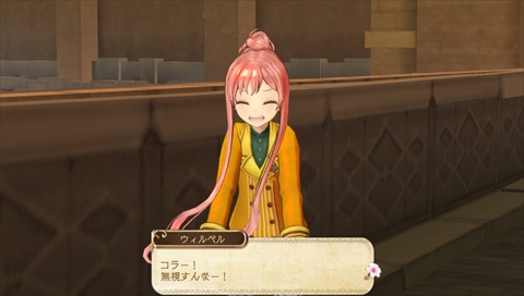画像ギャラリー No.050のサムネイル画像 / 「アーシャのアトリエ Plus」，初回特典＆プレミアムボックス付属のコスチュームや新登場の水着情報がお披露目。女性キャラ「ニオ」と「オディーリア」のプロフィールも公開に