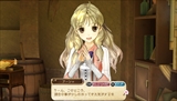 画像ギャラリー No.017のサムネイル画像 / 「アーシャのアトリエ Plus」の追加コスチュームやアクセサリー，「アルバムミッション」のクリアボーナスを紹介