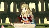画像ギャラリー No.019のサムネイル画像 / 「アーシャのアトリエ Plus」の追加コスチュームやアクセサリー，「アルバムミッション」のクリアボーナスを紹介