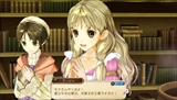 画像ギャラリー No.021のサムネイル画像 / 「アーシャのアトリエ Plus」の追加コスチュームやアクセサリー，「アルバムミッション」のクリアボーナスを紹介
