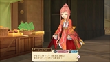 画像ギャラリー No.022のサムネイル画像 / 「アーシャのアトリエ Plus」の追加コスチュームやアクセサリー，「アルバムミッション」のクリアボーナスを紹介