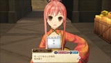 画像ギャラリー No.023のサムネイル画像 / 「アーシャのアトリエ Plus」の追加コスチュームやアクセサリー，「アルバムミッション」のクリアボーナスを紹介
