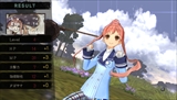 画像ギャラリー No.027のサムネイル画像 / 「アーシャのアトリエ Plus」の追加コスチュームやアクセサリー，「アルバムミッション」のクリアボーナスを紹介