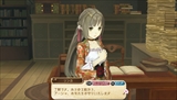 画像ギャラリー No.028のサムネイル画像 / 「アーシャのアトリエ Plus」の追加コスチュームやアクセサリー，「アルバムミッション」のクリアボーナスを紹介