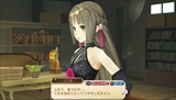 画像ギャラリー No.031のサムネイル画像 / 「アーシャのアトリエ Plus」の追加コスチュームやアクセサリー，「アルバムミッション」のクリアボーナスを紹介