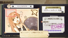 画像ギャラリー No.042のサムネイル画像 / 「アーシャのアトリエ Plus」の追加コスチュームやアクセサリー，「アルバムミッション」のクリアボーナスを紹介