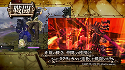 画像ギャラリー No.005のサムネイル画像 / 「アーシャのアトリエ Plus」のプロモーションムービーが公開。登場キャラクターやPS Vita版ならではの追加要素を確認できる
