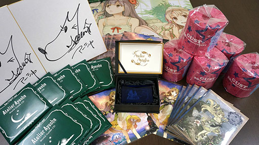 画像ギャラリー No.005のサムネイル画像 / 「アーシャのアトリエ Plus」，カウントダウンフェスティバル特設サイトがオープン