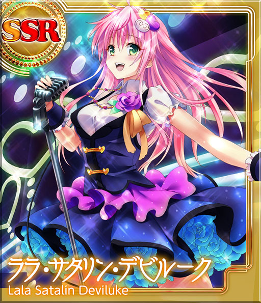 画像ギャラリー No.006のサムネイル画像 / 「To LOVEる-とらぶる- ダークネス -Idol Revolution-」が本日配信開始