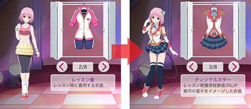 画像ギャラリー No.009のサムネイル画像 / 「To LOVEる-とらぶる- ダークネス -Idol Revolution-」が本日配信開始