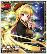 画像ギャラリー No.002のサムネイル画像 / 「To LOVEる-とらぶる- ダークネス -Idol Revolution-」,クリスマスイベントが開催