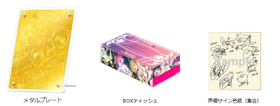 画像ギャラリー No.002のサムネイル画像 / 「To LOVEる-とらぶる- ダークネス -Idol Revolution-」グッズや声優のサイン色紙が当たるキャンペーン