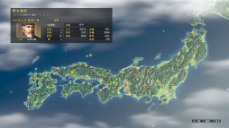 画像ギャラリー No.003のサムネイル画像 / PS4版「信長の野望・創造」,新シナリオ2本を22日から期間限定で無料配信