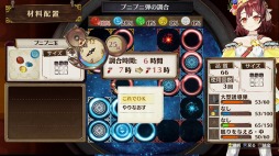 画像ギャラリー No.007のサムネイル画像 / PS Storeで「コーエーテクモ サマーセール 2016」が6月15日に開催