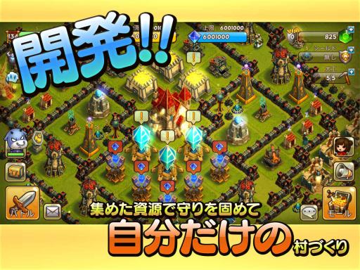 画像ギャラリー No.005のサムネイル画像 / ストラテジーゲーム「ゴーゴーモーモー 」Android版の事前登録がスタート