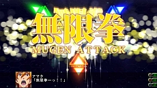 画像ギャラリー No.004のサムネイル画像 / 「第3次スーパーロボット大戦Z 時獄篇」，スクリーンショットを大量に公開。HDリメイク版「スーパーロボット大戦」の詳細も明らかに
