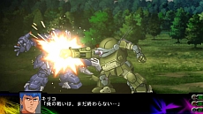 画像ギャラリー No.006のサムネイル画像 / 「第3次スーパーロボット大戦Z 時獄篇」，スクリーンショットを大量に公開。HDリメイク版「スーパーロボット大戦」の詳細も明らかに