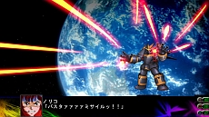 画像ギャラリー No.016のサムネイル画像 / 「第3次スーパーロボット大戦Z 時獄篇」，スクリーンショットを大量に公開。HDリメイク版「スーパーロボット大戦」の詳細も明らかに