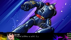 画像ギャラリー No.019のサムネイル画像 / 「第3次スーパーロボット大戦Z 時獄篇」，スクリーンショットを大量に公開。HDリメイク版「スーパーロボット大戦」の詳細も明らかに