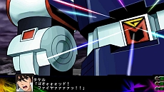 画像ギャラリー No.021のサムネイル画像 / 「第3次スーパーロボット大戦Z 時獄篇」，スクリーンショットを大量に公開。HDリメイク版「スーパーロボット大戦」の詳細も明らかに