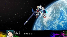 画像ギャラリー No.025のサムネイル画像 / 「第3次スーパーロボット大戦Z 時獄篇」，スクリーンショットを大量に公開。HDリメイク版「スーパーロボット大戦」の詳細も明らかに