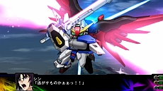画像ギャラリー No.030のサムネイル画像 / 「第3次スーパーロボット大戦Z 時獄篇」，スクリーンショットを大量に公開。HDリメイク版「スーパーロボット大戦」の詳細も明らかに