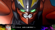 画像ギャラリー No.034のサムネイル画像 / 「第3次スーパーロボット大戦Z 時獄篇」，スクリーンショットを大量に公開。HDリメイク版「スーパーロボット大戦」の詳細も明らかに