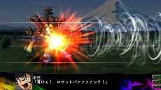 画像ギャラリー No.039のサムネイル画像 / 「第3次スーパーロボット大戦Z 時獄篇」，スクリーンショットを大量に公開。HDリメイク版「スーパーロボット大戦」の詳細も明らかに