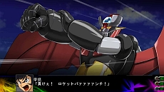 画像ギャラリー No.040のサムネイル画像 / 「第3次スーパーロボット大戦Z 時獄篇」，スクリーンショットを大量に公開。HDリメイク版「スーパーロボット大戦」の詳細も明らかに