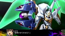 画像ギャラリー No.045のサムネイル画像 / 「第3次スーパーロボット大戦Z 時獄篇」，スクリーンショットを大量に公開。HDリメイク版「スーパーロボット大戦」の詳細も明らかに
