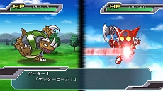画像ギャラリー No.051のサムネイル画像 / 「第3次スーパーロボット大戦Z 時獄篇」，スクリーンショットを大量に公開。HDリメイク版「スーパーロボット大戦」の詳細も明らかに